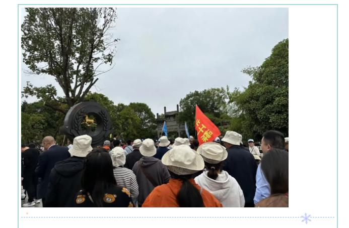 南宫NG28·(集团)相信品牌力量有限公司