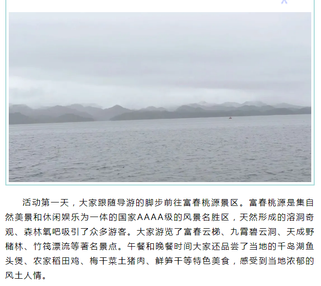 南宫NG28·(集团)相信品牌力量有限公司