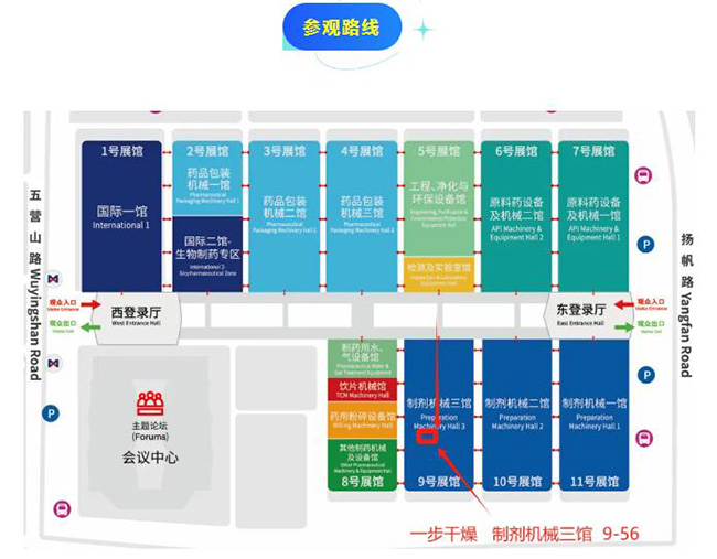 南宫NG28·(集团)相信品牌力量有限公司