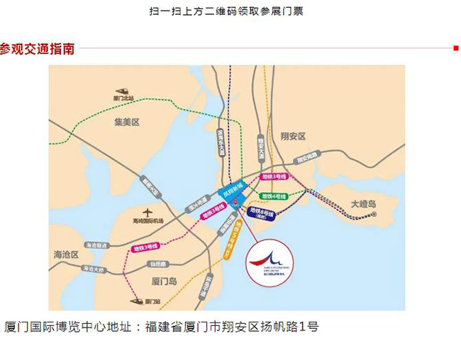南宫NG28·(集团)相信品牌力量有限公司