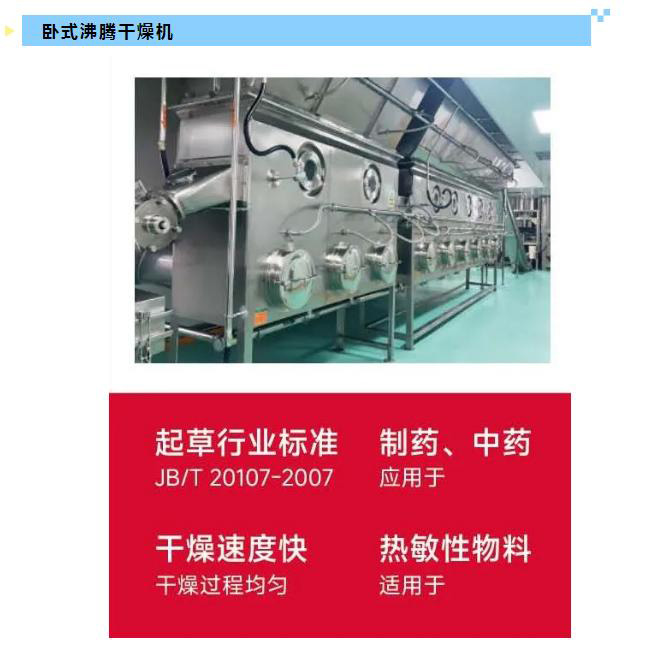南宫NG28·(集团)相信品牌力量有限公司
