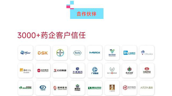 南宫NG28·(集团)相信品牌力量有限公司