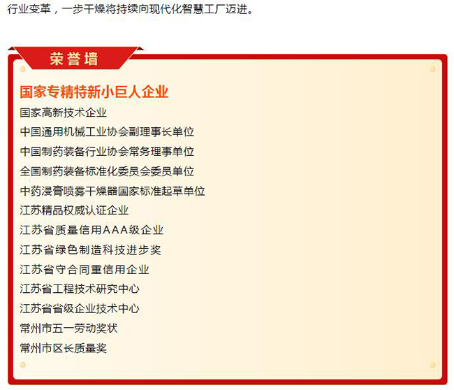 南宫NG28·(集团)相信品牌力量有限公司