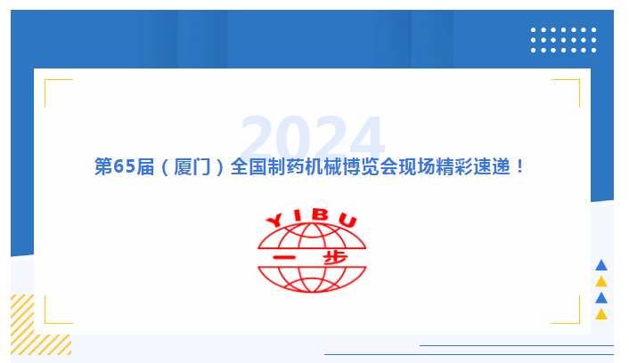 南宫NG28·(集团)相信品牌力量有限公司