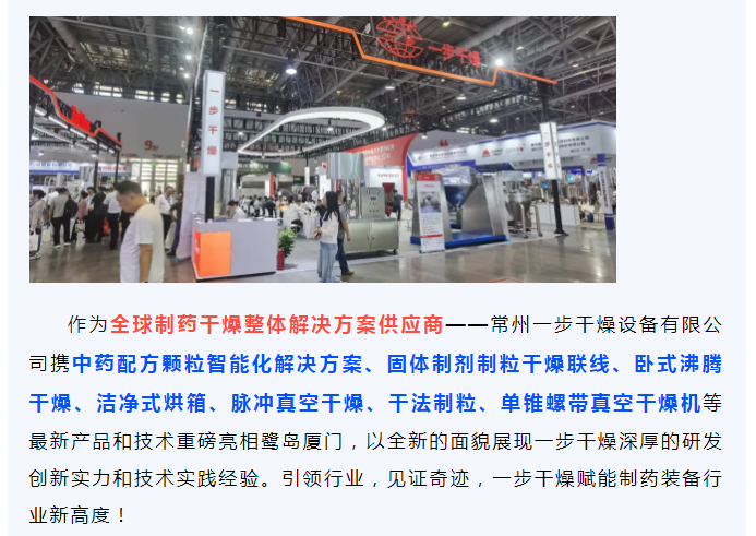 南宫NG28·(集团)相信品牌力量有限公司