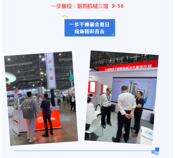 南宫NG28·(集团)相信品牌力量有限公司