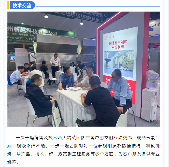 南宫NG28·(集团)相信品牌力量有限公司