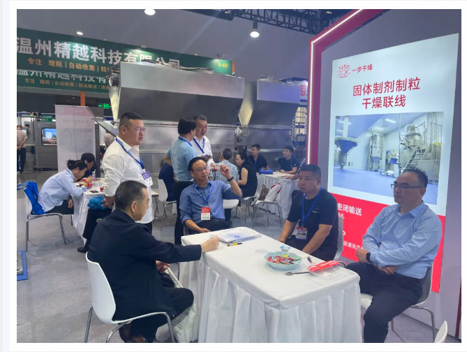 南宫NG28·(集团)相信品牌力量有限公司