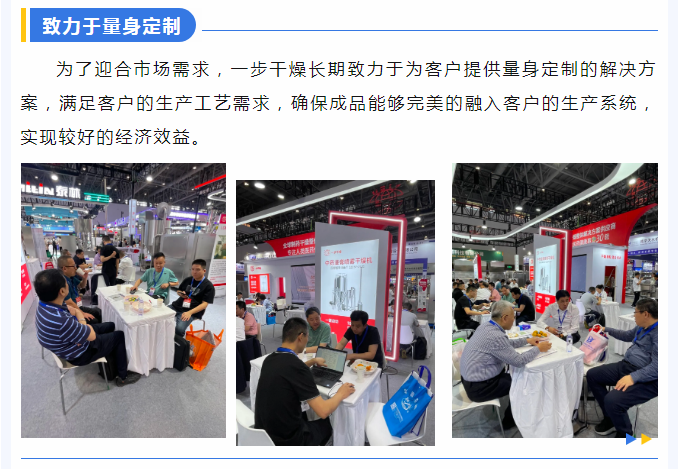 南宫NG28·(集团)相信品牌力量有限公司