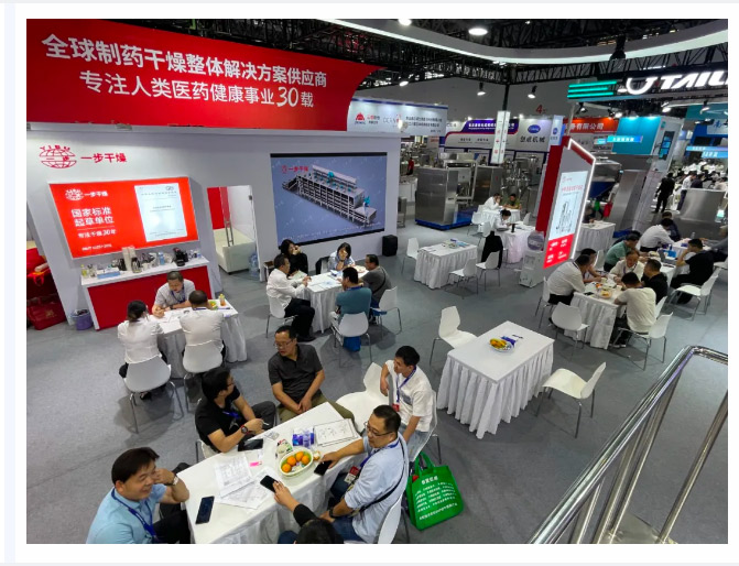 南宫NG28·(集团)相信品牌力量有限公司