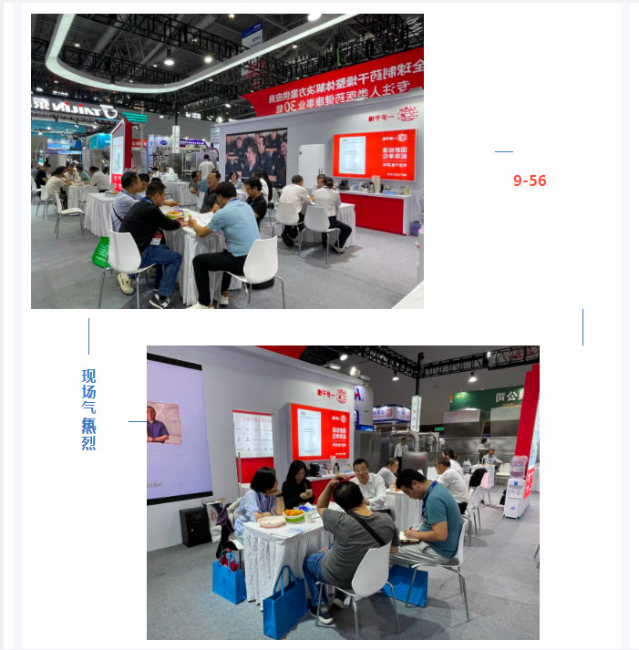 南宫NG28·(集团)相信品牌力量有限公司