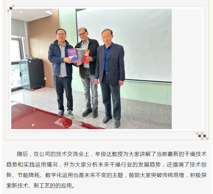 南宫NG28·(集团)相信品牌力量有限公司