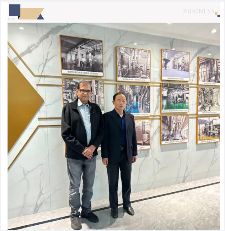 南宫NG28·(集团)相信品牌力量有限公司