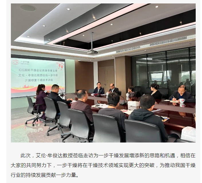 南宫NG28·(集团)相信品牌力量有限公司