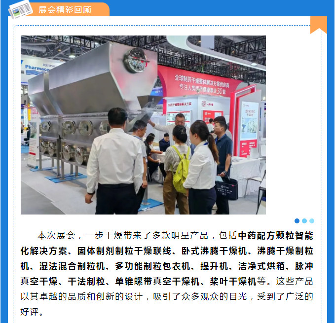 南宫NG28·(集团)相信品牌力量有限公司