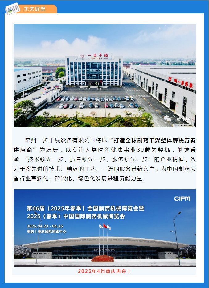 南宫NG28·(集团)相信品牌力量有限公司