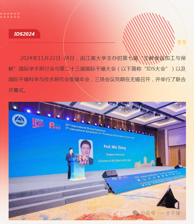 南宫NG28·(集团)相信品牌力量有限公司