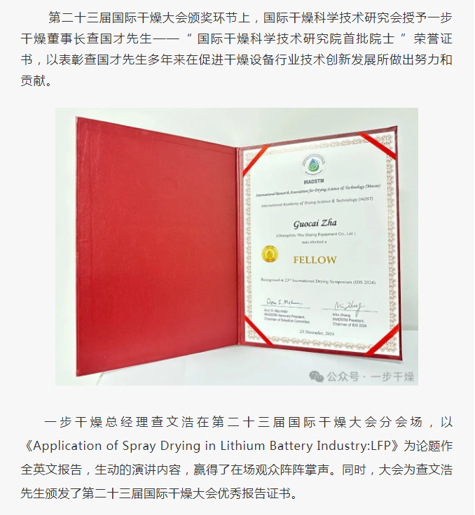南宫NG28·(集团)相信品牌力量有限公司