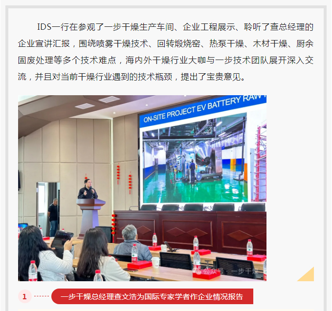 南宫NG28·(集团)相信品牌力量有限公司