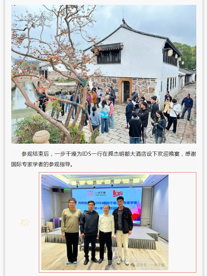 南宫NG28·(集团)相信品牌力量有限公司