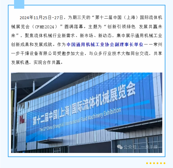 南宫NG28·(集团)相信品牌力量有限公司