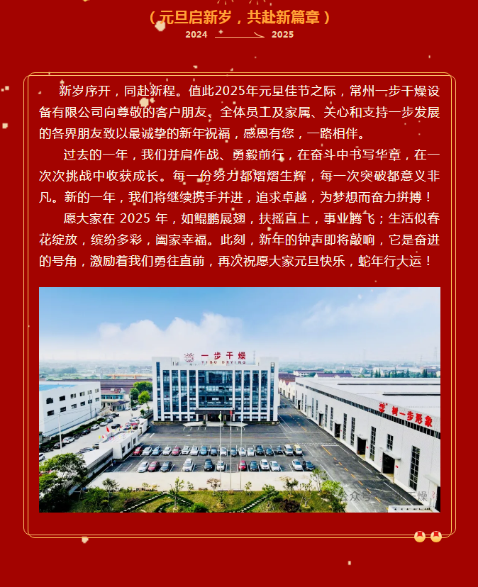 南宫NG28·(集团)相信品牌力量有限公司