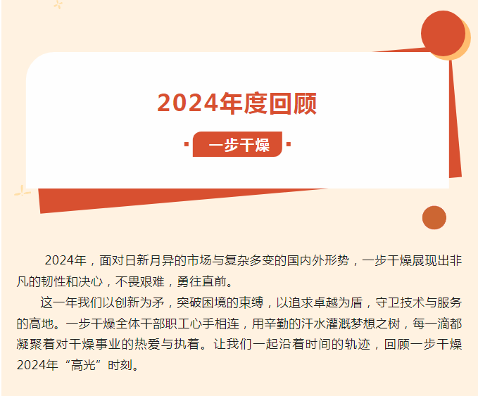 南宫NG28·(集团)相信品牌力量有限公司