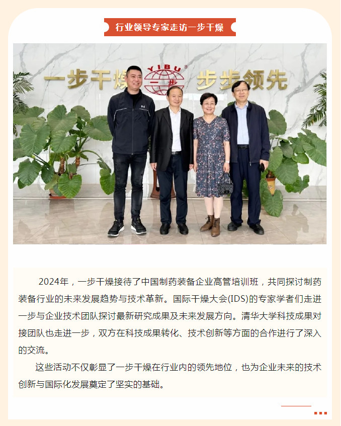 南宫NG28·(集团)相信品牌力量有限公司