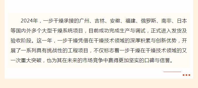 南宫NG28·(集团)相信品牌力量有限公司
