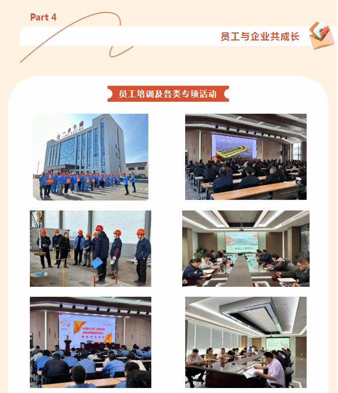 南宫NG28·(集团)相信品牌力量有限公司