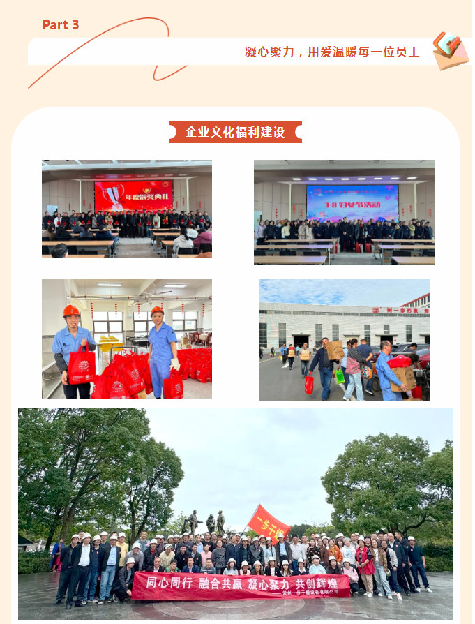 南宫NG28·(集团)相信品牌力量有限公司