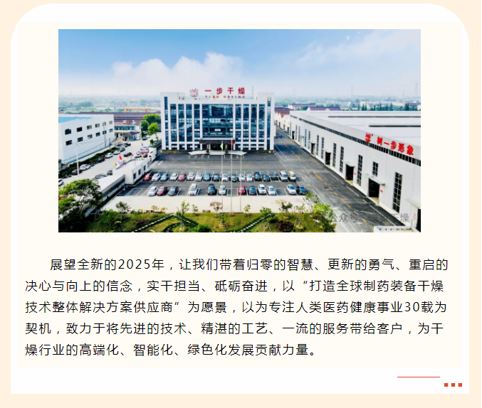 南宫NG28·(集团)相信品牌力量有限公司