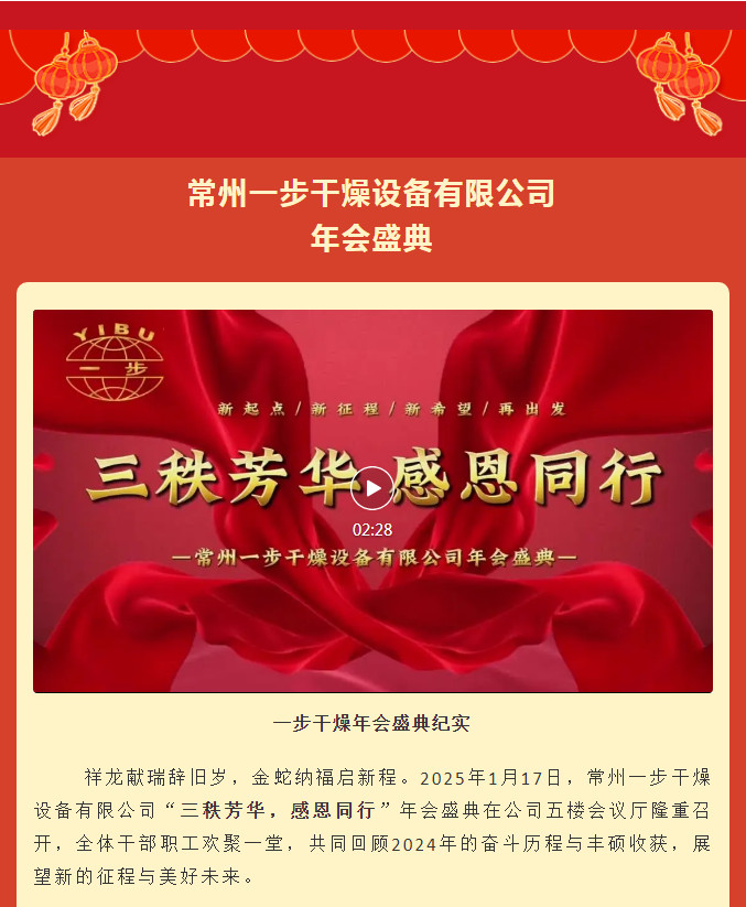 南宫NG28·(集团)相信品牌力量有限公司