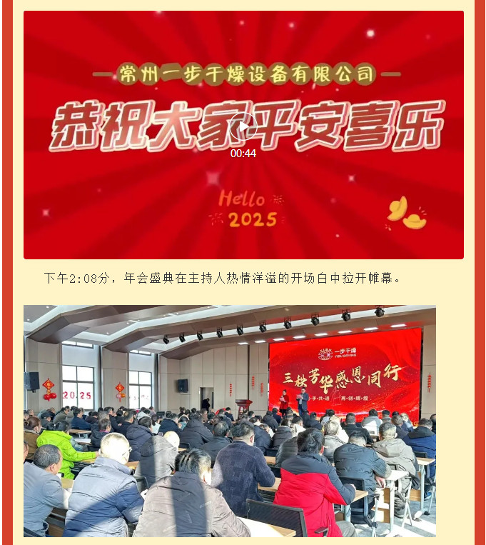 南宫NG28·(集团)相信品牌力量有限公司
