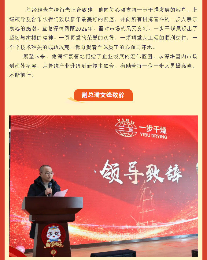 南宫NG28·(集团)相信品牌力量有限公司