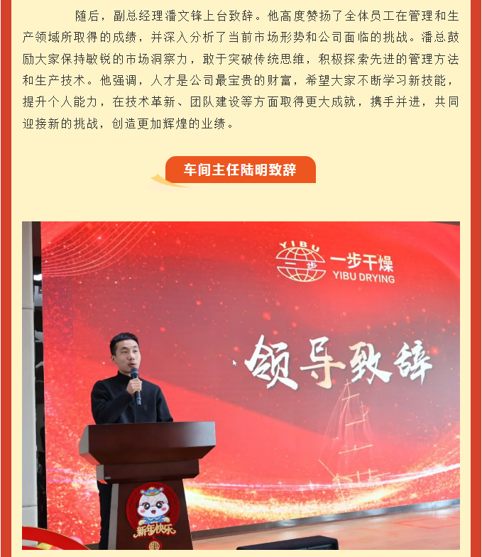 南宫NG28·(集团)相信品牌力量有限公司