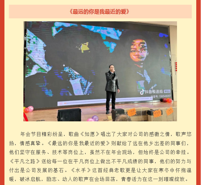 南宫NG28·(集团)相信品牌力量有限公司
