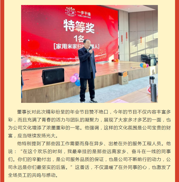 南宫NG28·(集团)相信品牌力量有限公司