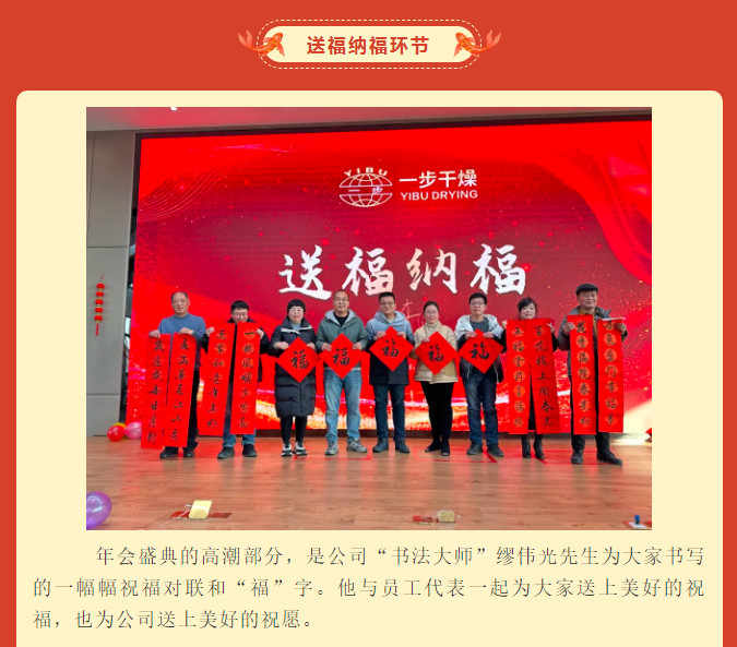 南宫NG28·(集团)相信品牌力量有限公司