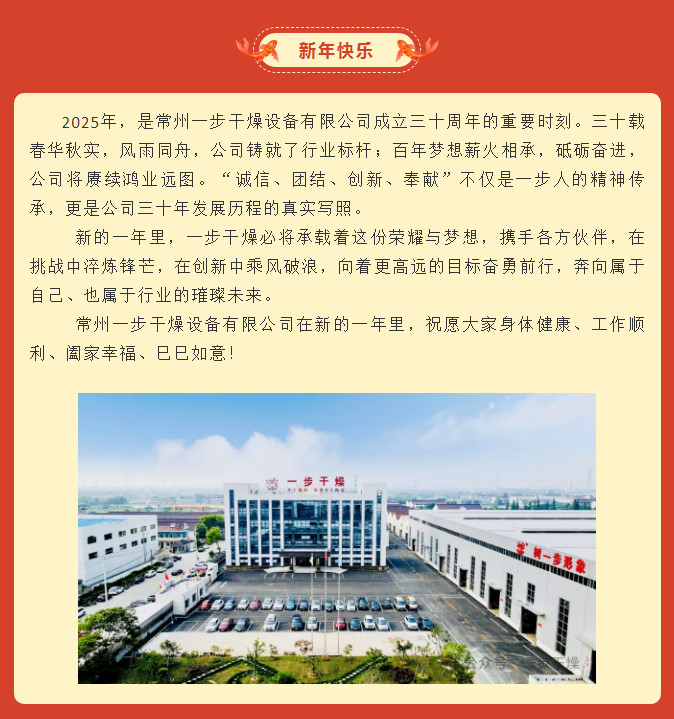 南宫NG28·(集团)相信品牌力量有限公司