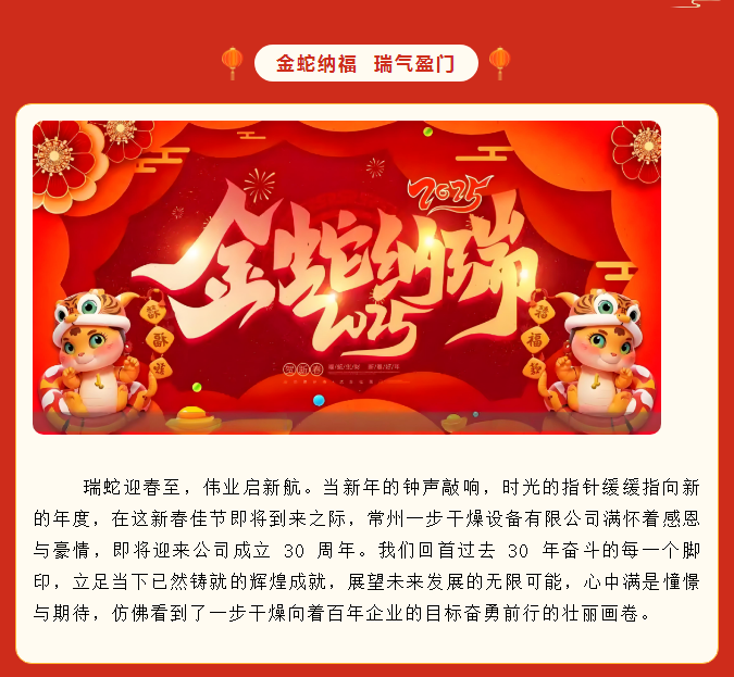 南宫NG28·(集团)相信品牌力量有限公司