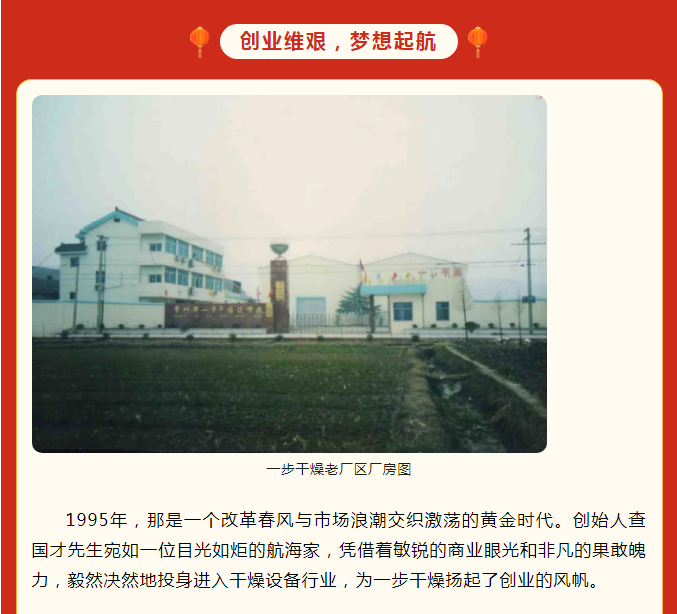 南宫NG28·(集团)相信品牌力量有限公司