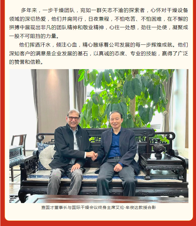 南宫NG28·(集团)相信品牌力量有限公司