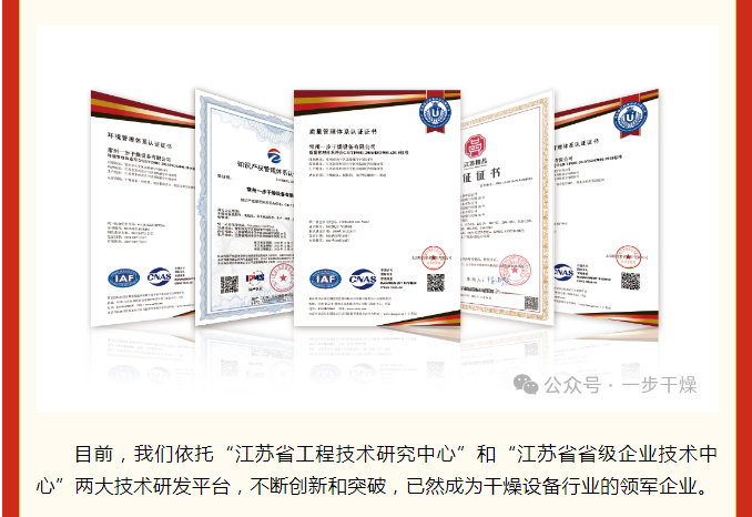 南宫NG28·(集团)相信品牌力量有限公司