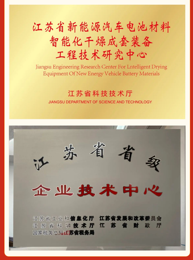 南宫NG28·(集团)相信品牌力量有限公司