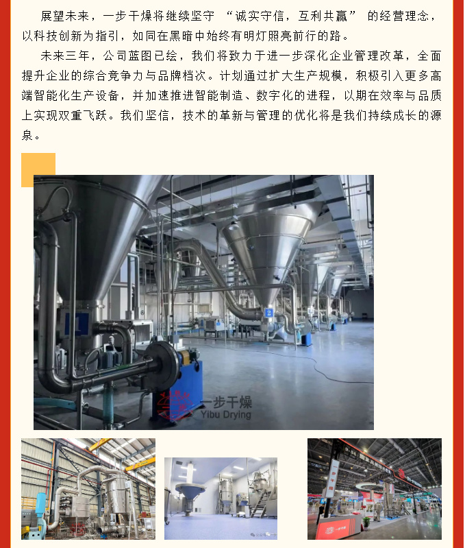 南宫NG28·(集团)相信品牌力量有限公司