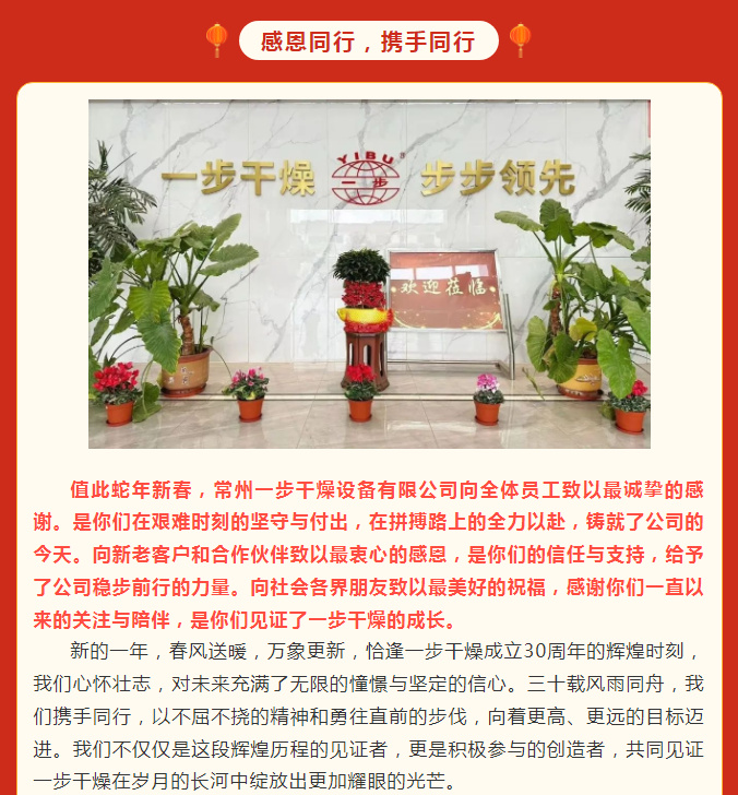 南宫NG28·(集团)相信品牌力量有限公司
