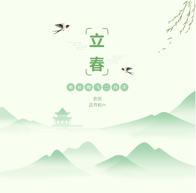 南宫NG28·(集团)相信品牌力量有限公司