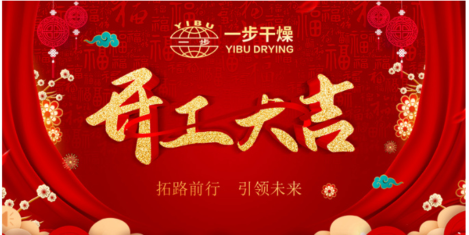 南宫NG28·(集团)相信品牌力量有限公司