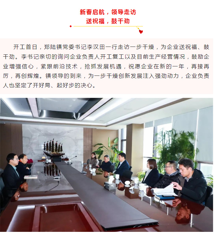 南宫NG28·(集团)相信品牌力量有限公司